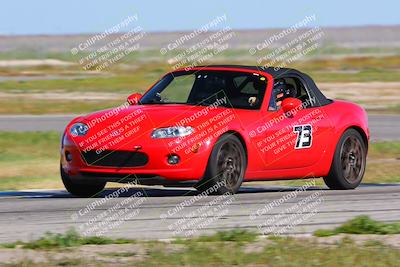 media/Apr-09-2023-OnGrid (Sun) [[8da4323430]]/Group 2/Sweeper/